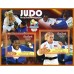 Спорт Олимпийские игры в Рио 2016 Дзюдо